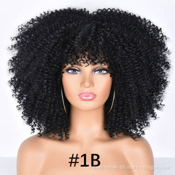 Synthetic Short Kinky Curly Hair U Part Natural American Cheap Non Lace Afro Wigs For Black Women Afro Kinky Wig With Fringe